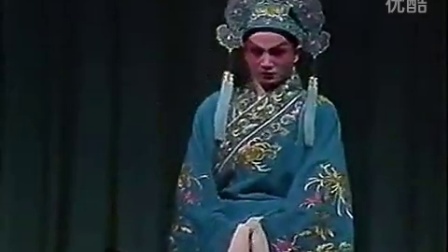 吕剧《王定保借当》全剧   山东省吕剧院
