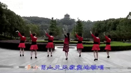 动动广场舞 《借点情借点爱》
