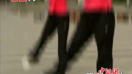 第九套广播体操