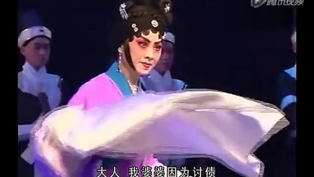 上党梆子《窦娥冤》全剧 董朝前 宋丽丽