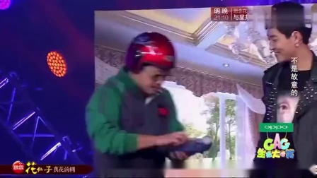小品《不是故意的》观众都笑坏了