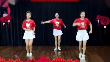 糖豆广场舞课堂《新年快乐》简单快乐健身操