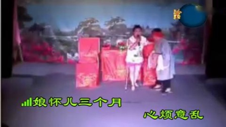 民间小调《十月怀胎》标清