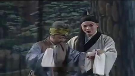 淮剧《林娘》(一)涟水淮剧团 主演 冯秀 翟