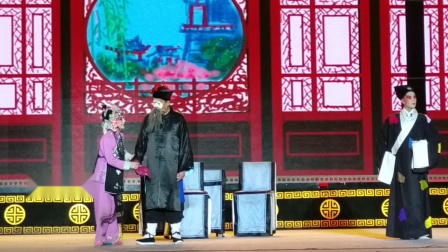 蒲剧《金玉奴上》临汾蒲剧院王桂莲 郭双奎