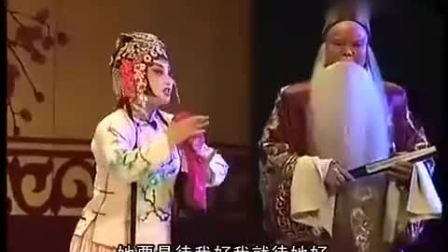 临汾蒲剧院《兰梅记》