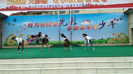 第一套川剧广播体操下载