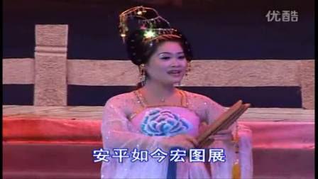 安海雅颂南音社 新南音《千年梦》龚嘉英