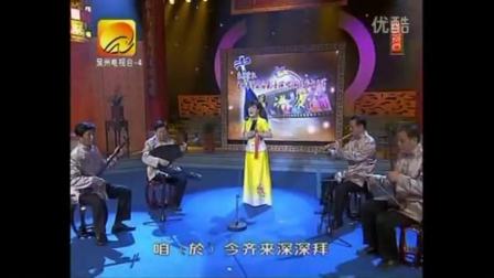 安海雅颂南音社《对嫦娥问拙分明》龚嘉英