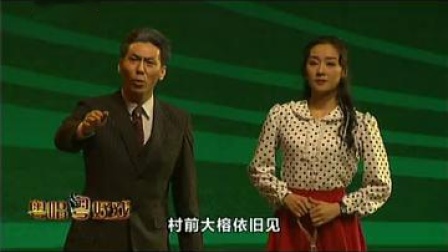 现代粤剧《风起南粤》1 彭庆华 严金凤 李虹陶 刘建科 王燕飞 冼鉴堂 潘健下载