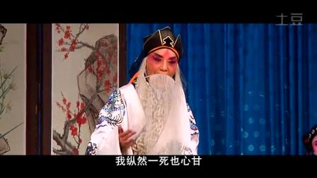 天津京剧节 朱啸风《鹿台亡国鉴》（最终高清版）