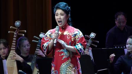 婺剧《轩辕飞天》选段 国家一级演员 郑培钦老师演唱