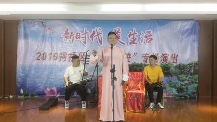 绍兴莲花落《花亭会》演唱 邵伟木 四胡 洪标 鼓板 赵雄峰下载