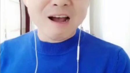 冯涛二人转《罗成算卦》