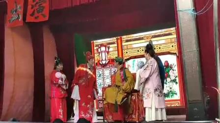 《状元与乞丐》湖南邵东市富国花鼓戏剧团
