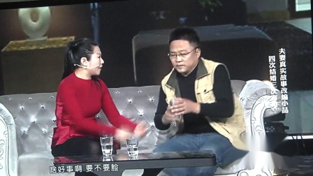 《离婚明星》金大智搞笑小品大全 真是太逗