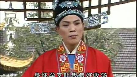 庐剧《半把剪刀》吴 2