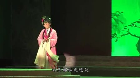吕剧《长白寒儒》