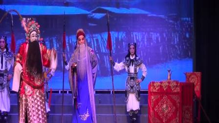 婺剧《程婴救孤》李军亮 何伟兰 姜艳芬 项