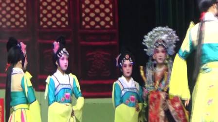 婺剧《包公斩太子》二 缙云县李燕美婺剧团