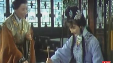 黄梅戏《朱门玉碎》完整版