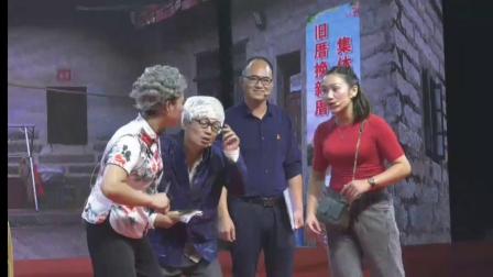 《征迁》林庆滨小品  全场欢呼不断下载