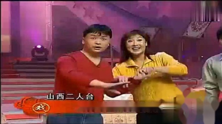 《有朋自远方来》杨国民小品搞笑大全 观众
