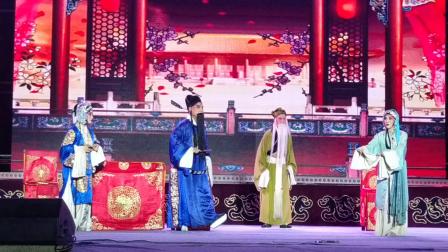 蒲剧《蝴蝶杯上》临汾市小梅花剧团