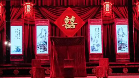 蒲剧《金玉奴下》临汾蒲剧院王桂莲 郭双奎