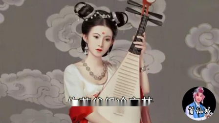 莆仙戏曲《千手观音》