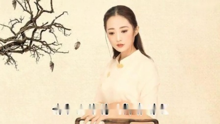 莆仙戏曲《秋风辞》
