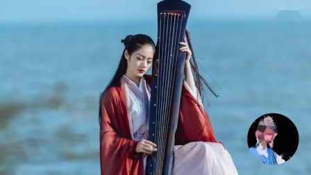 莆仙戏曲《天子与娇客》公主唱段