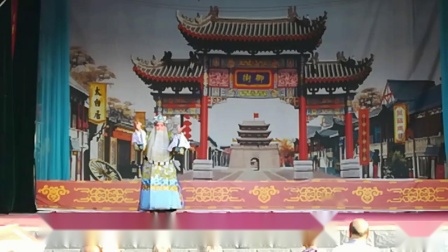 上党梆子《薛刚反唐》跑城选段
