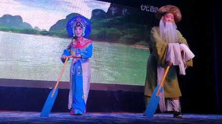 上党梆子《徐公案》城区戏剧院梆子剧团