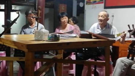 南音《荼蘼架》