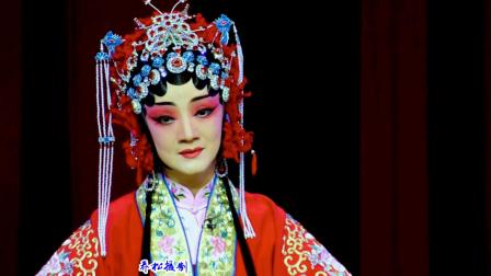 汉剧《盘夫》广东汉剧传承研究院 李焕霞主
