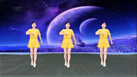 玫香广场舞32步《你是我的人》2019年步子舞