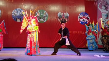 蒲剧《穆桂英下山》张秀珍领衔主演下载