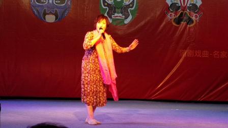 蒲剧《骂殿》李海英演唱下载