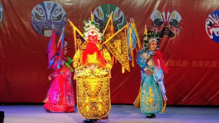 蒲剧《沙陀国》贾吉红演唱