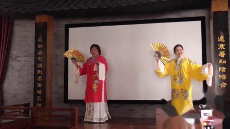 昆曲集体表演《长生殿 小宴》《泣颜回》花
