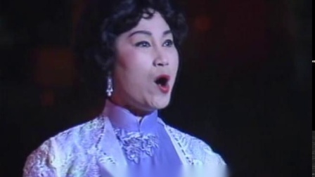 《花城之春》粤剧大师红线女85年春晚演唱