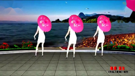 惠汝广场舞《小城故事》