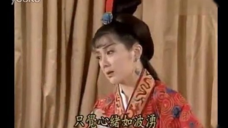 歌仔戏《牡丹花落换将离》