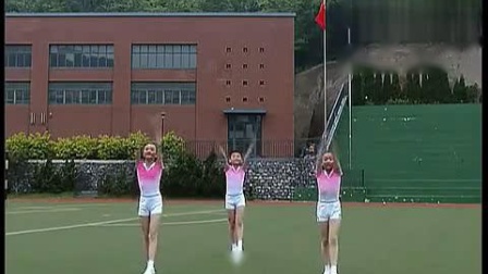 第三套广播体操