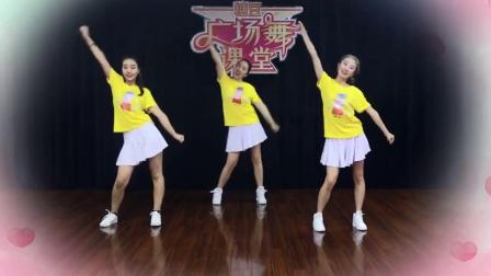 糖豆广场舞课堂《拥抱你离去》