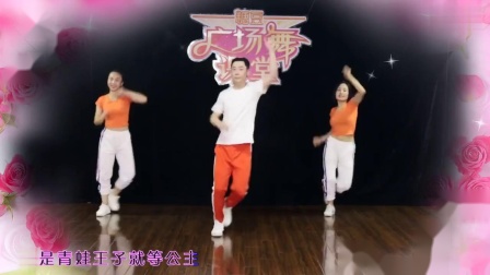 糖豆广场舞课堂《痴情玫瑰花》