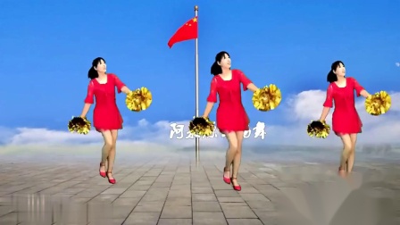 阿采花球广场舞《中国范儿》豪迈大气  正好