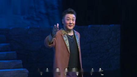 河北梆子《百合岭》选段 这年头没钱啥也办