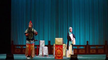 汉剧《武家坡》薛平贵易超饰演 王宝钏鄢昌